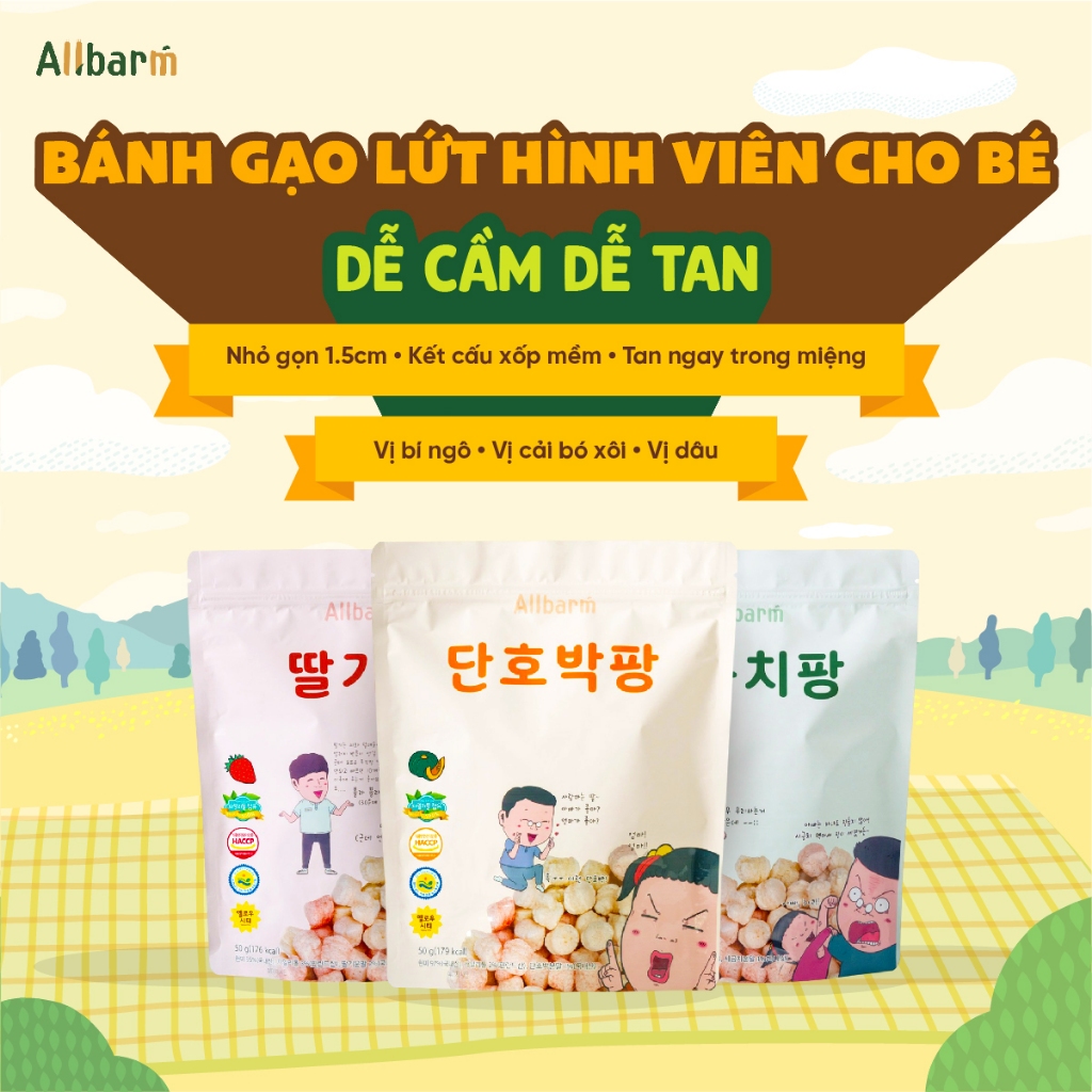 [LV] ALLBARM Korean Domestic Organic Rice Cakes Full of Nutritious ...