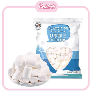 No Addition low sugar Marshmallow candy 500gr - Diet Marshmallow candy