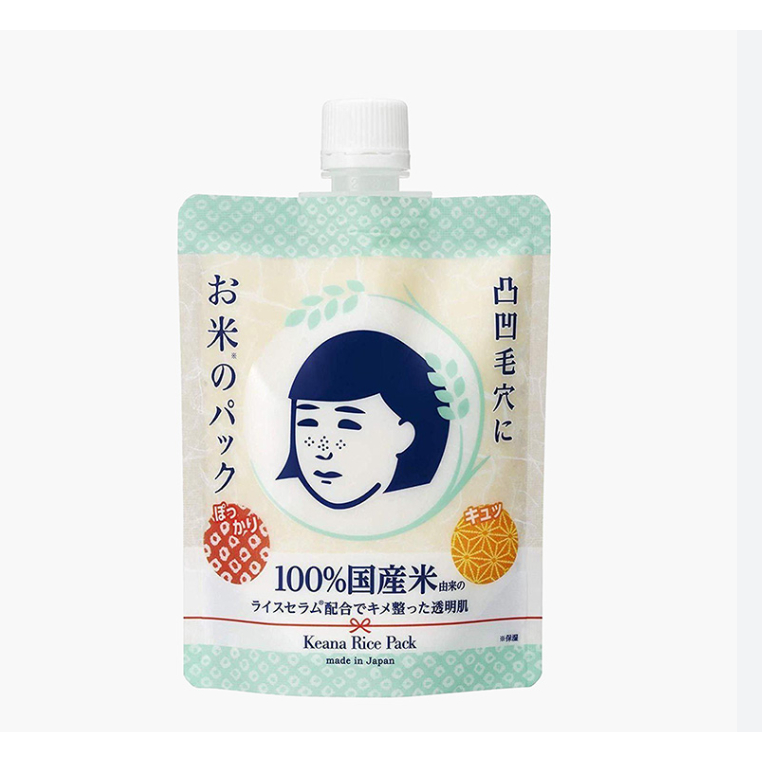 Keana Nadeshiko Rice Mask Pack 170g | Shopee Malaysia