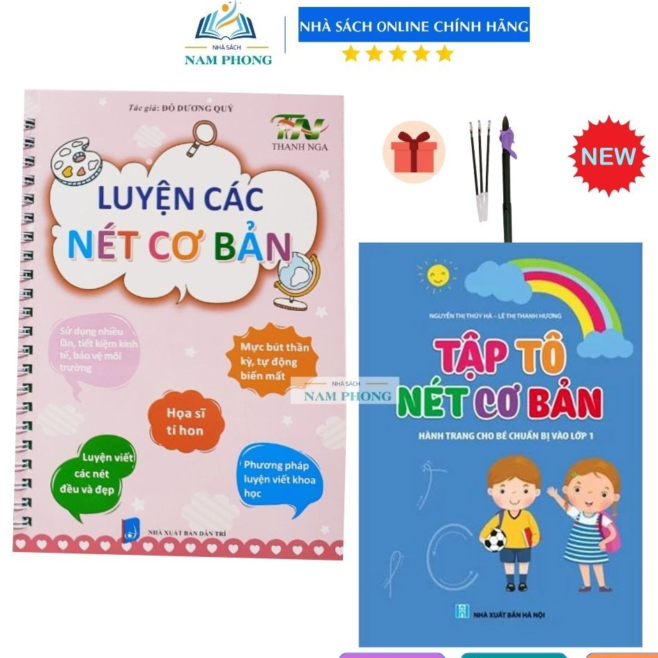 Book - Practice Writing and Drawing Grooved Letters and Basic Line ...