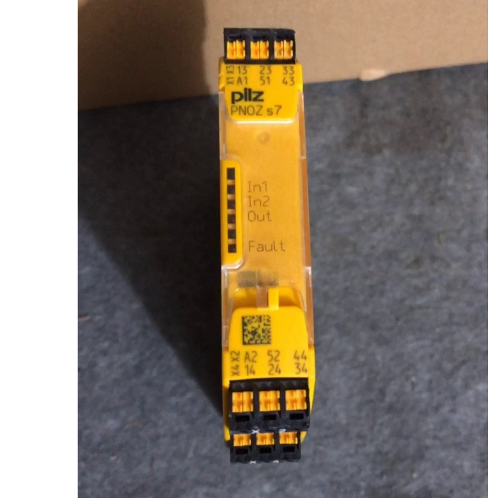(Used) Safety relay PNOZ s7 Pilz PNOZ s7 Safety relay 751107 | Shopee ...