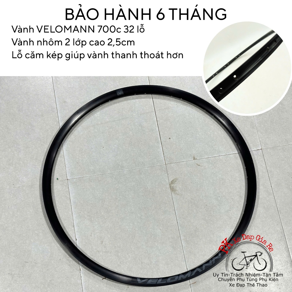 VELOMANN 2-layer aluminum bicycle rim size 700c 32 holes, 700C 32-hole ...