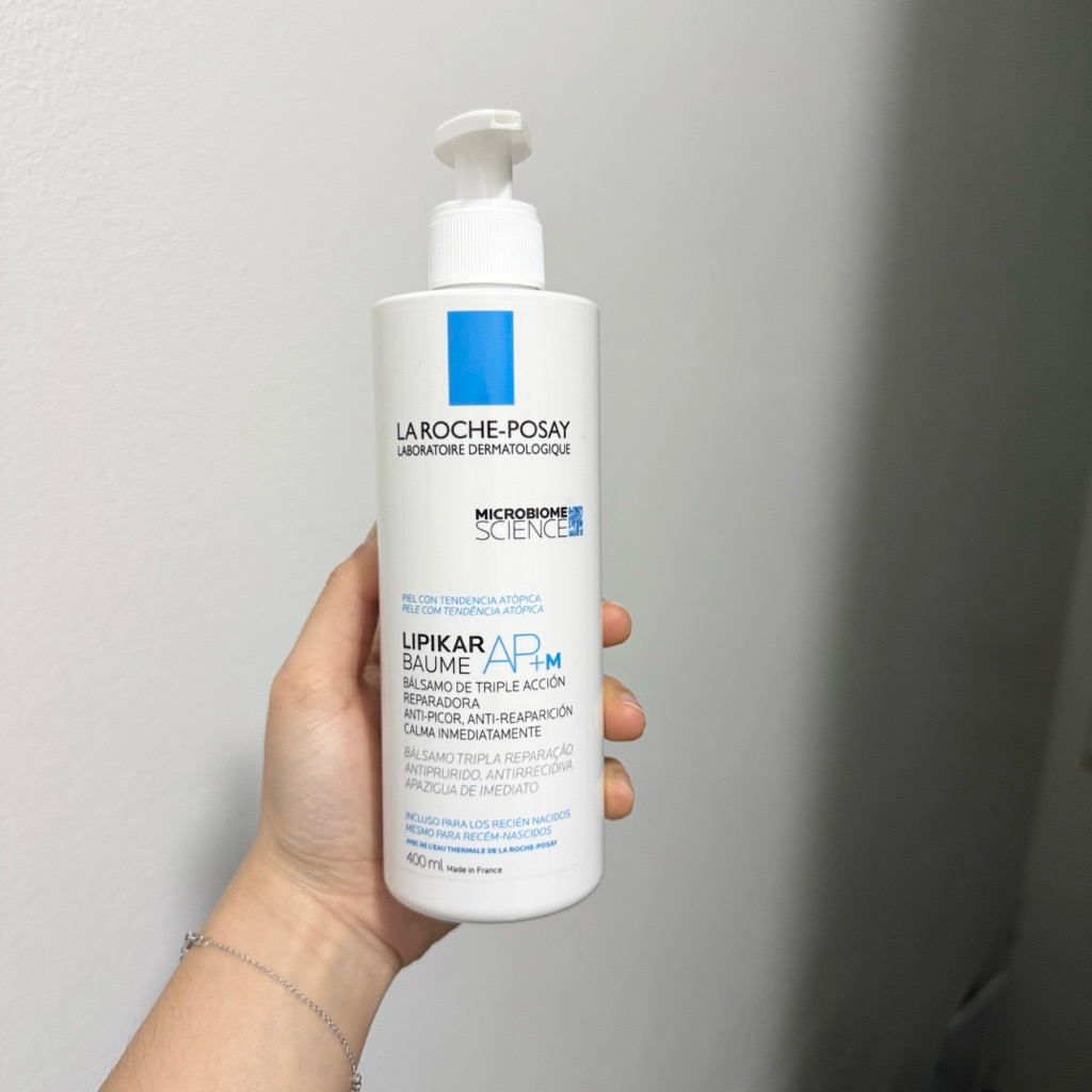 [EUROPEAN DOMESTIC VERSION] LRP LIPIKAR BAUME AP+ M Balm 400ml bottle ...
