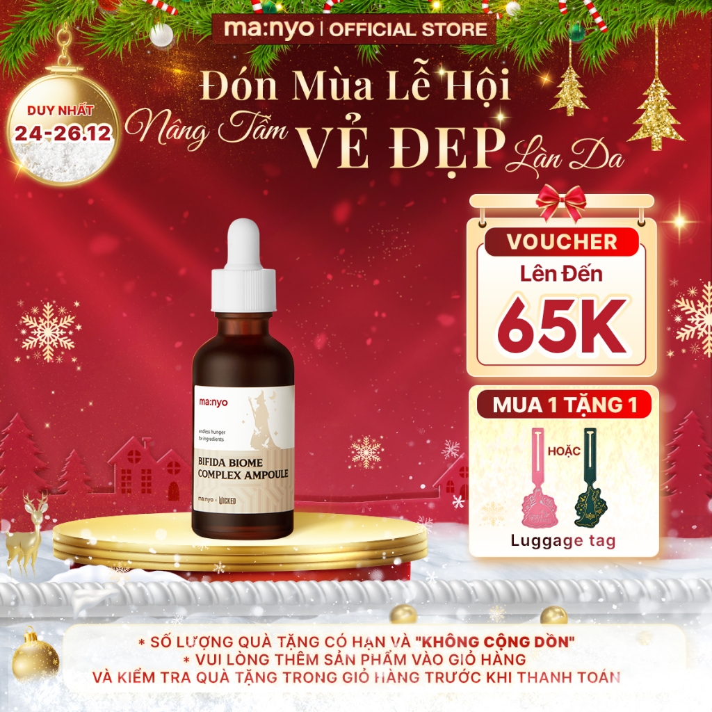 [New] Maniyo Bifida Biome Complex Ampoule 50ML Wicked Edition | Shopee ...