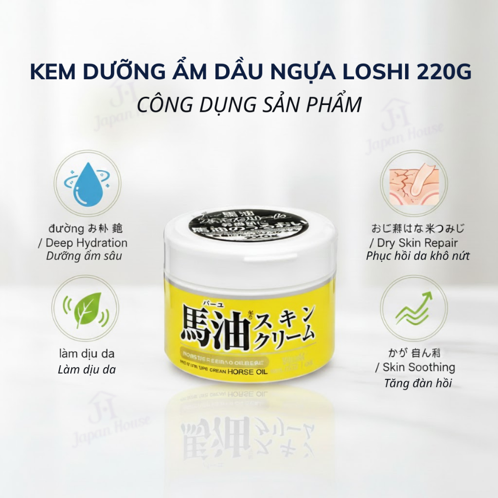 Loshi Horse Oil Moisturizing Cream 220g Restores Dry Skin, Deeply ...