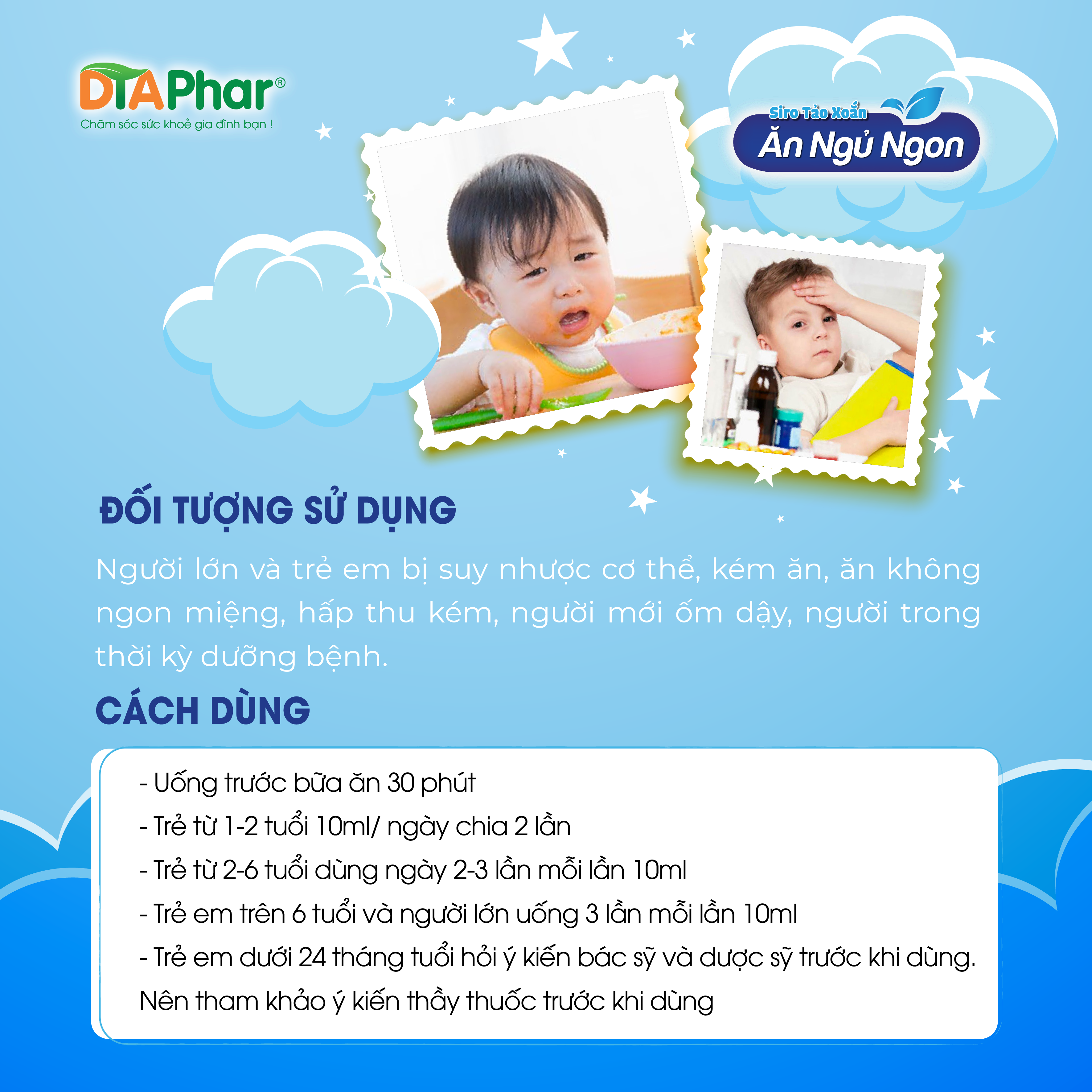 Spirulina oral syrup Eat and sleep well, supports digestion and