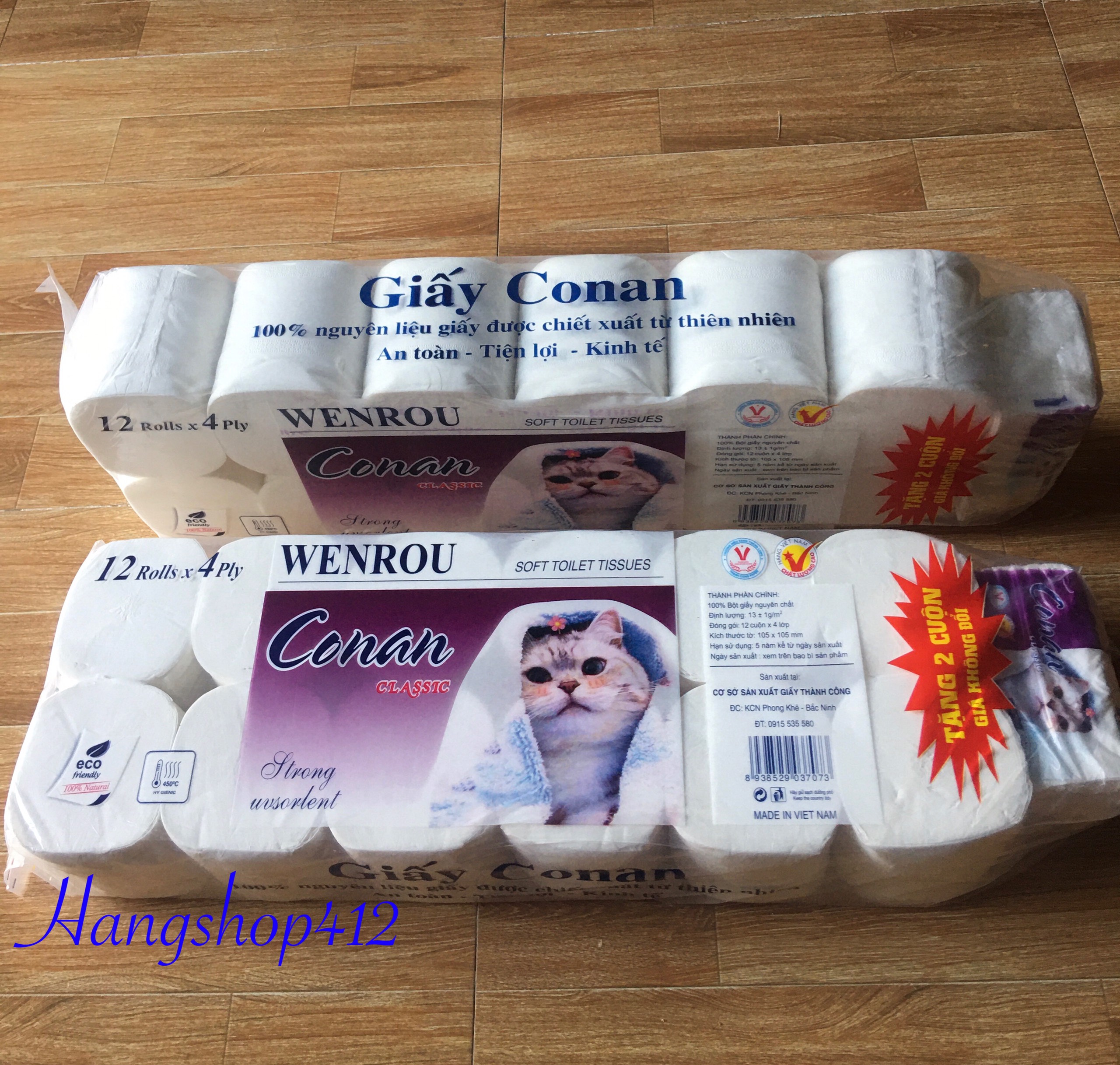 Conan toilet paper without core - beautiful smooth paper 12 rolls ...