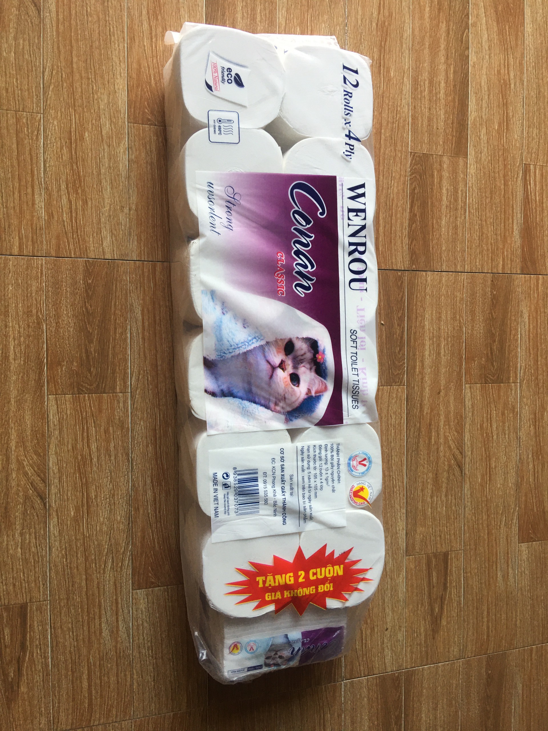 Conan toilet paper without core - beautiful smooth paper 12 rolls ...