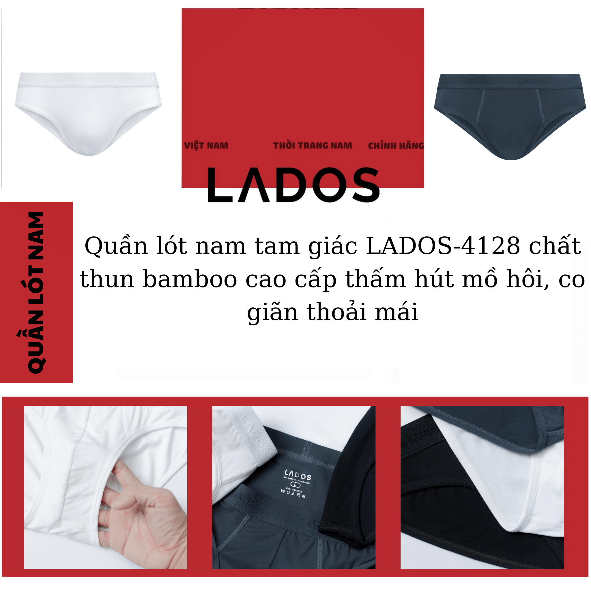 Of 2 PANTS] Lados 7127 Cold Elastic Triangle Men's Underwear