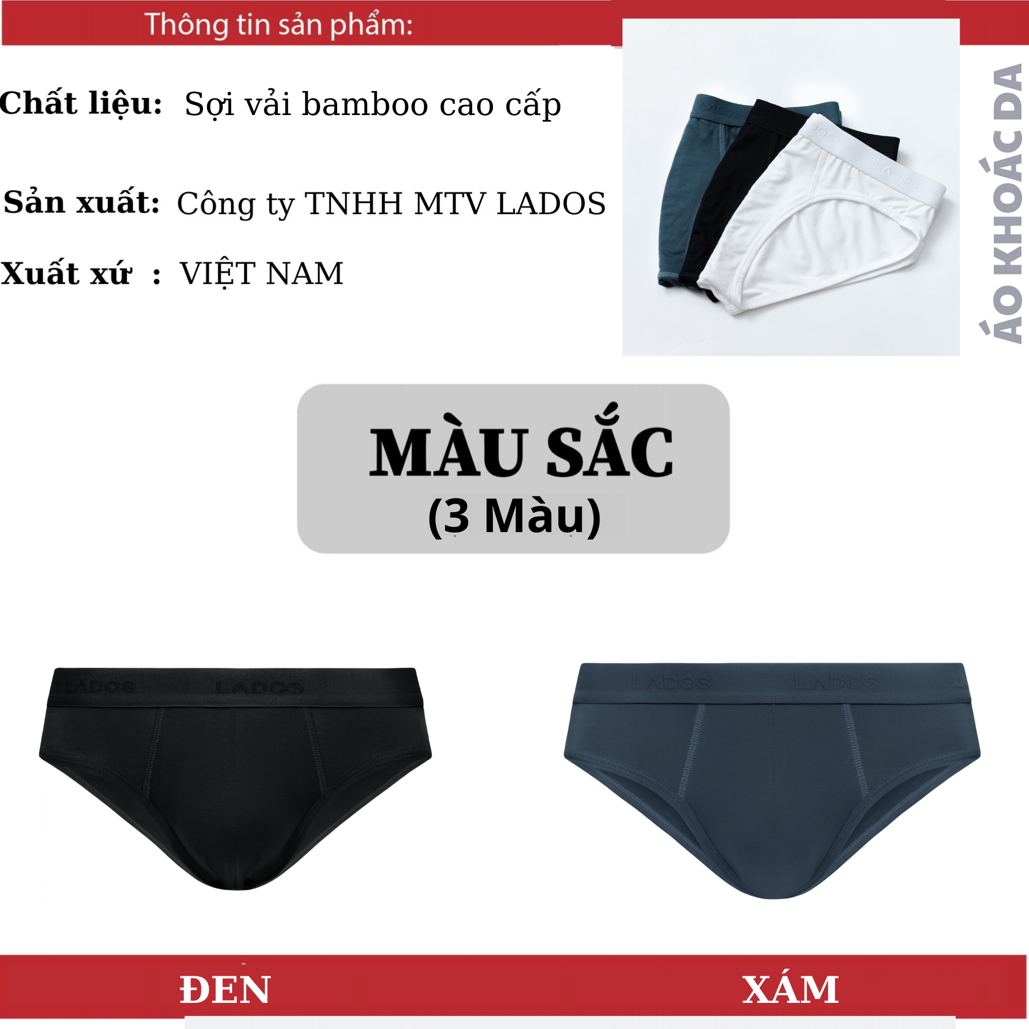 Of 2 PANTS] Lados 7127 Cold Elastic Triangle Men's Underwear