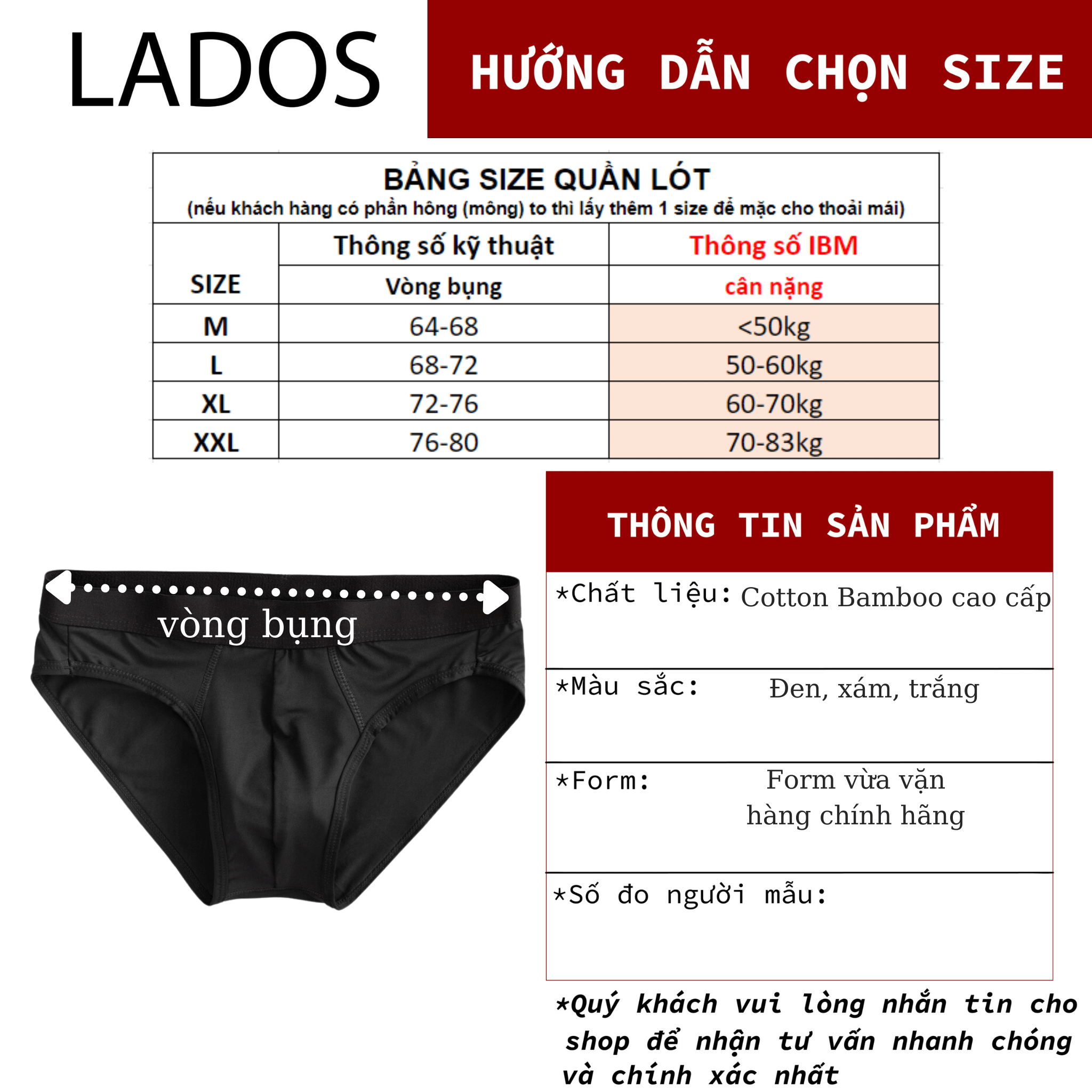 Of 2 PANTS] Lados 7127 Cold Elastic Triangle Men's Underwear