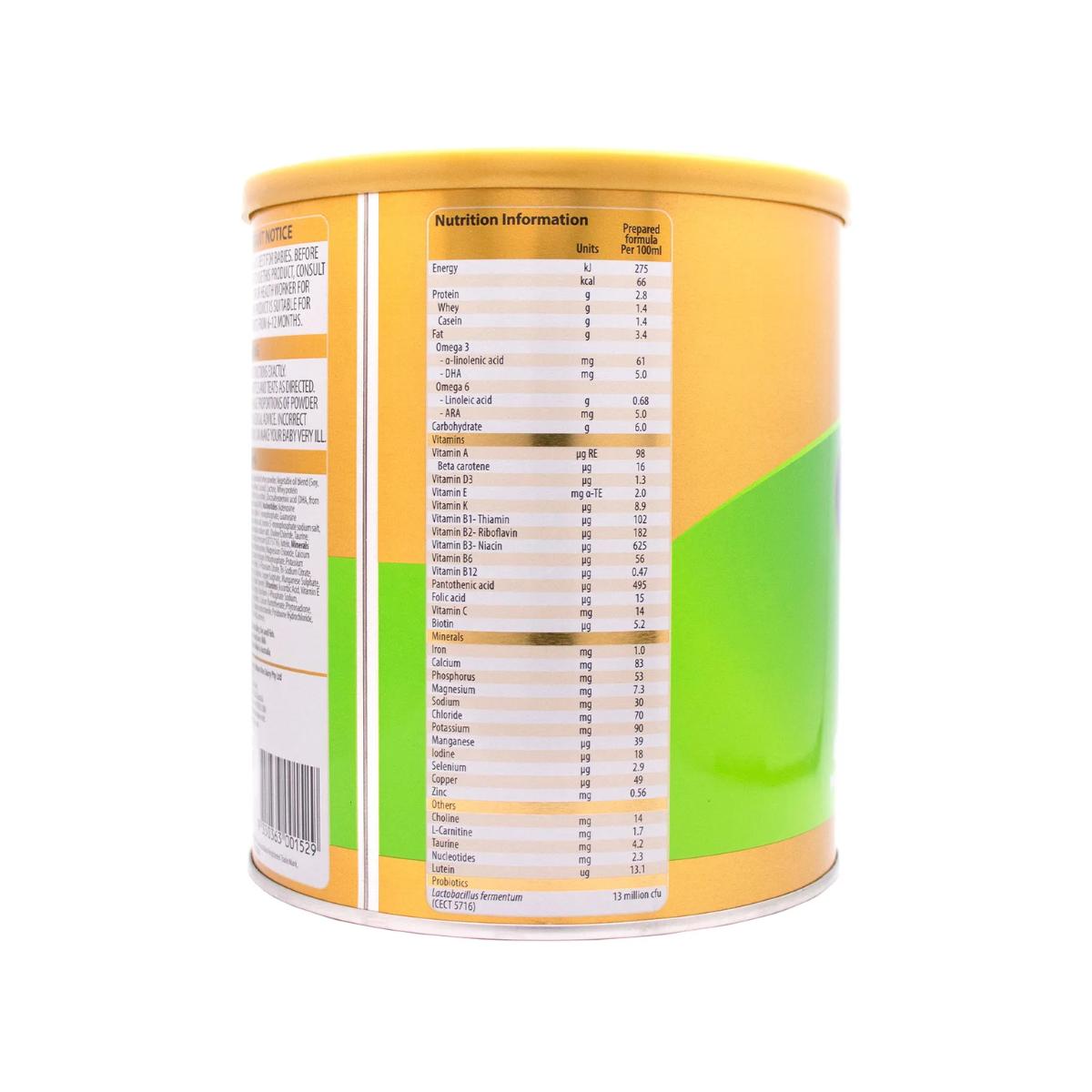 Nature One Dairy SureGrow HMM weight gain milk No. 2 for babies 612 M