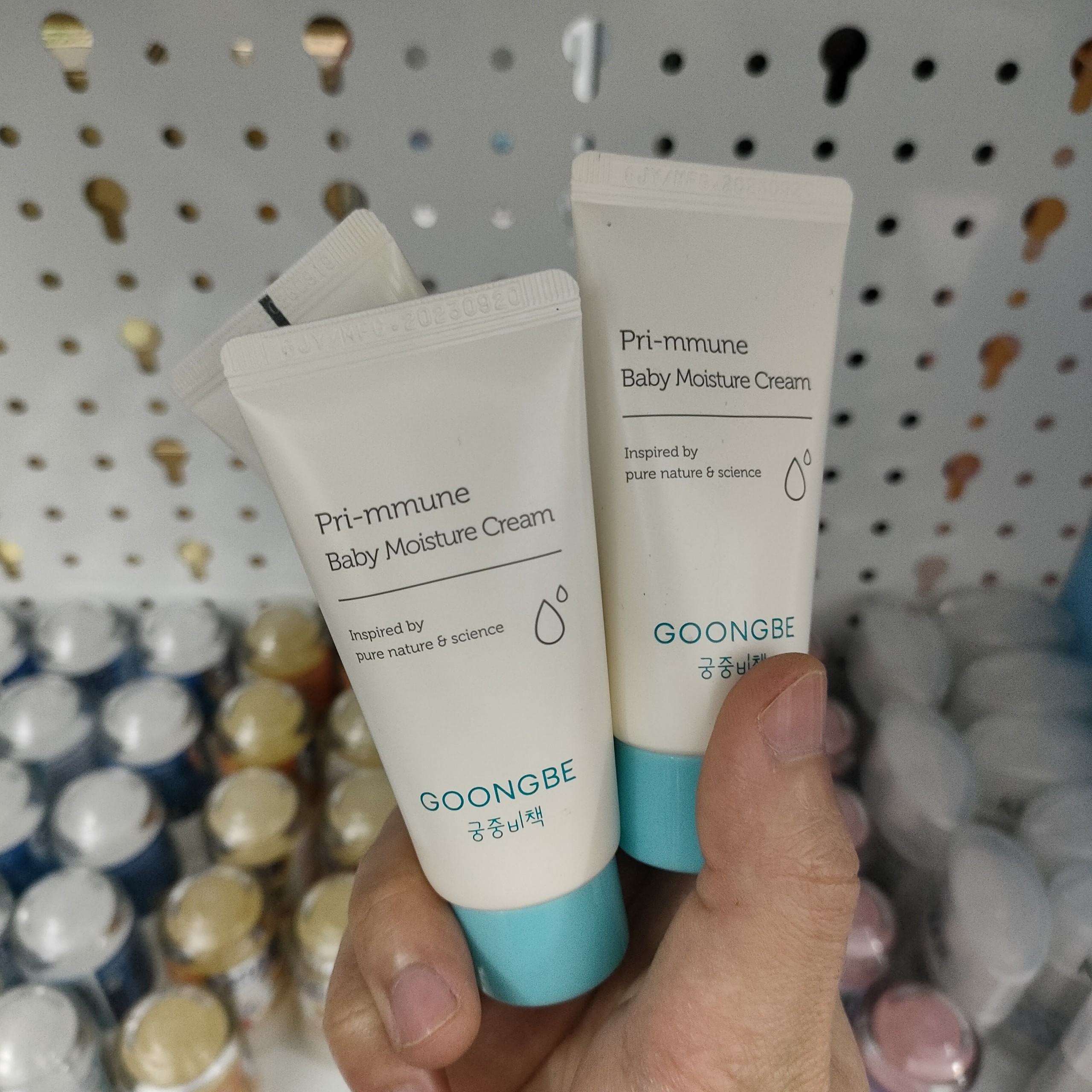 [New Model] Goongbe Primmune Moisture Cream Lotion, Moisturizer, Diaper ...