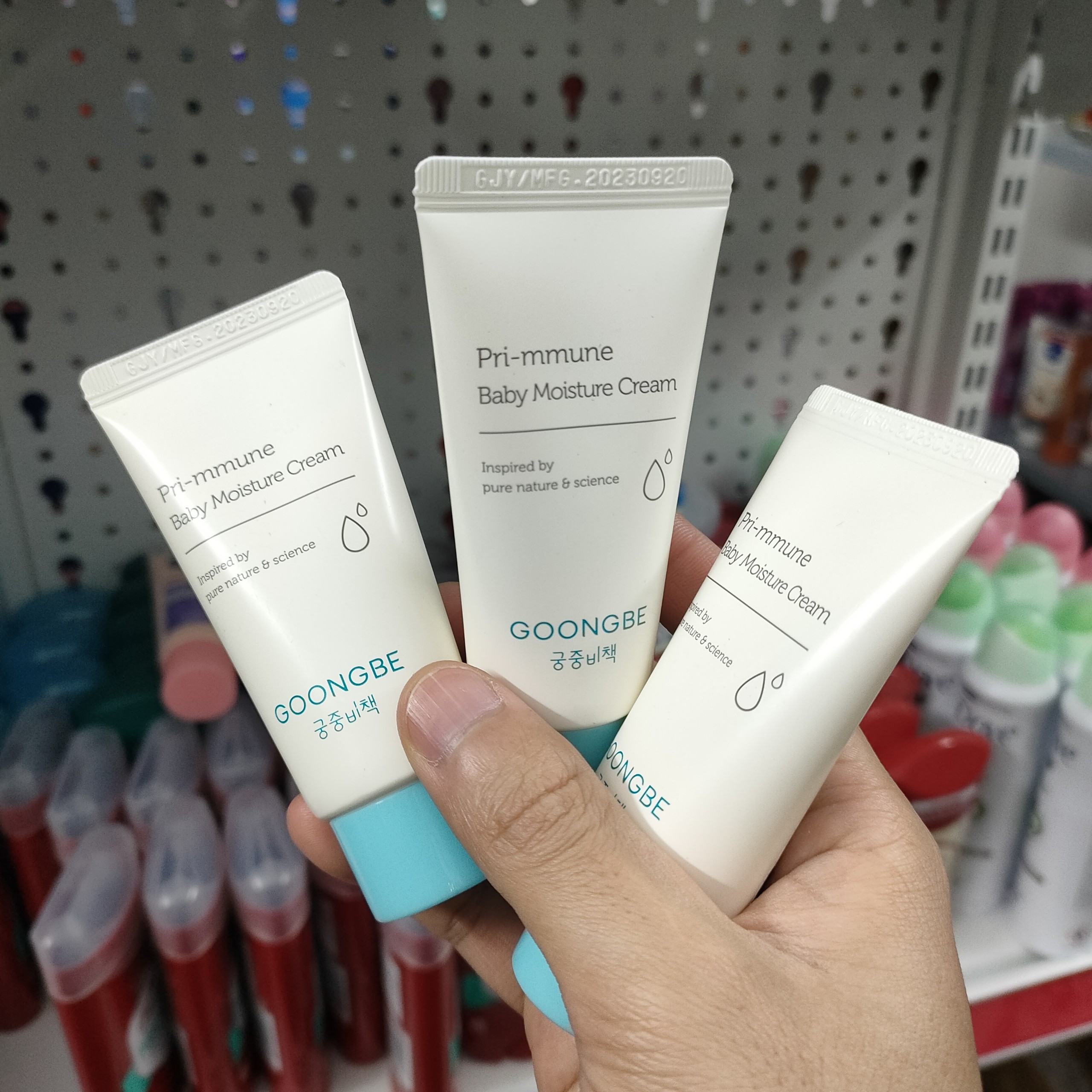 [New Model] Goongbe Primmune Moisture Cream Lotion, Moisturizer, Diaper ...