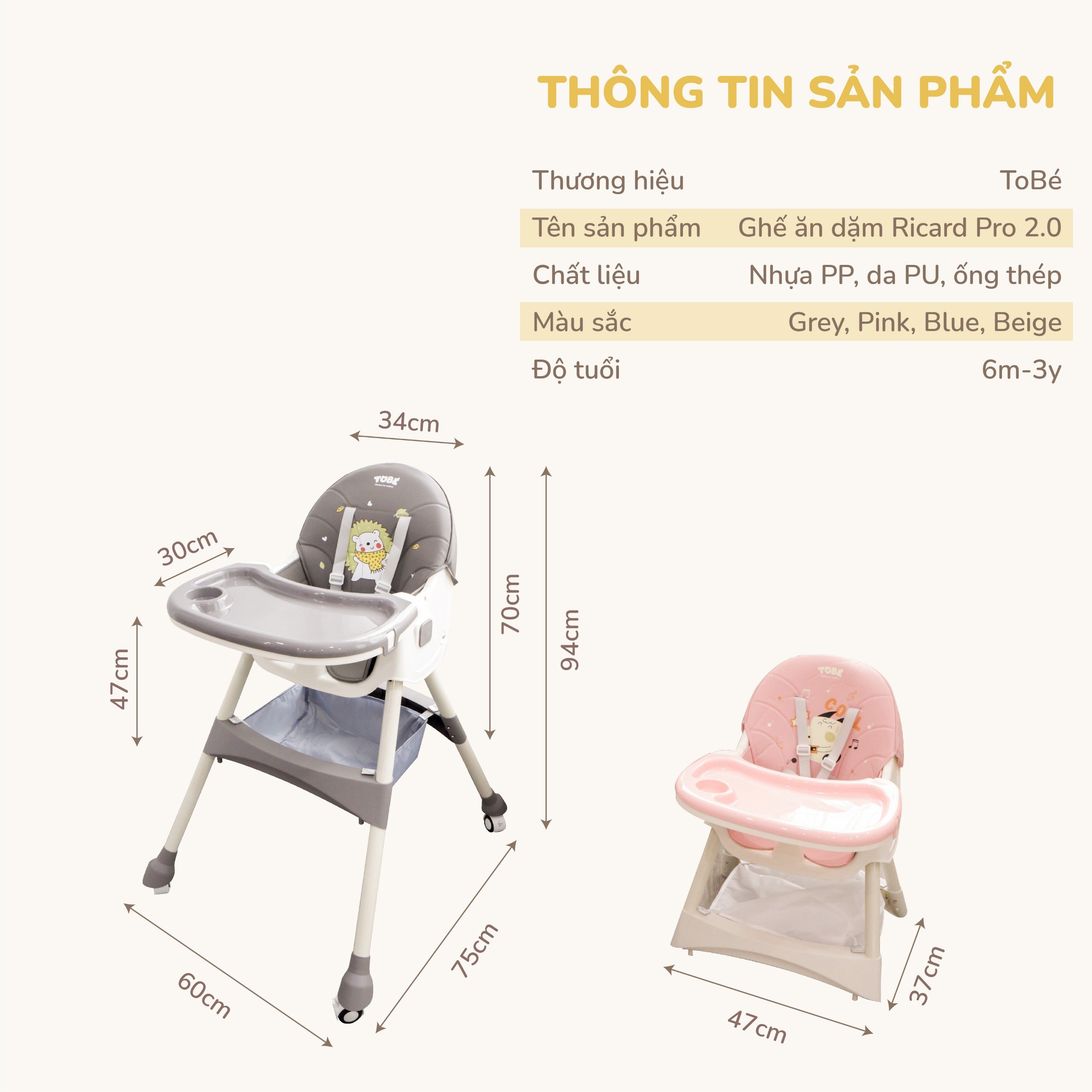 Tobe [High Chair Collection] RICARD PRO 2.0 RICARD LUX 2.0 Reclining ...