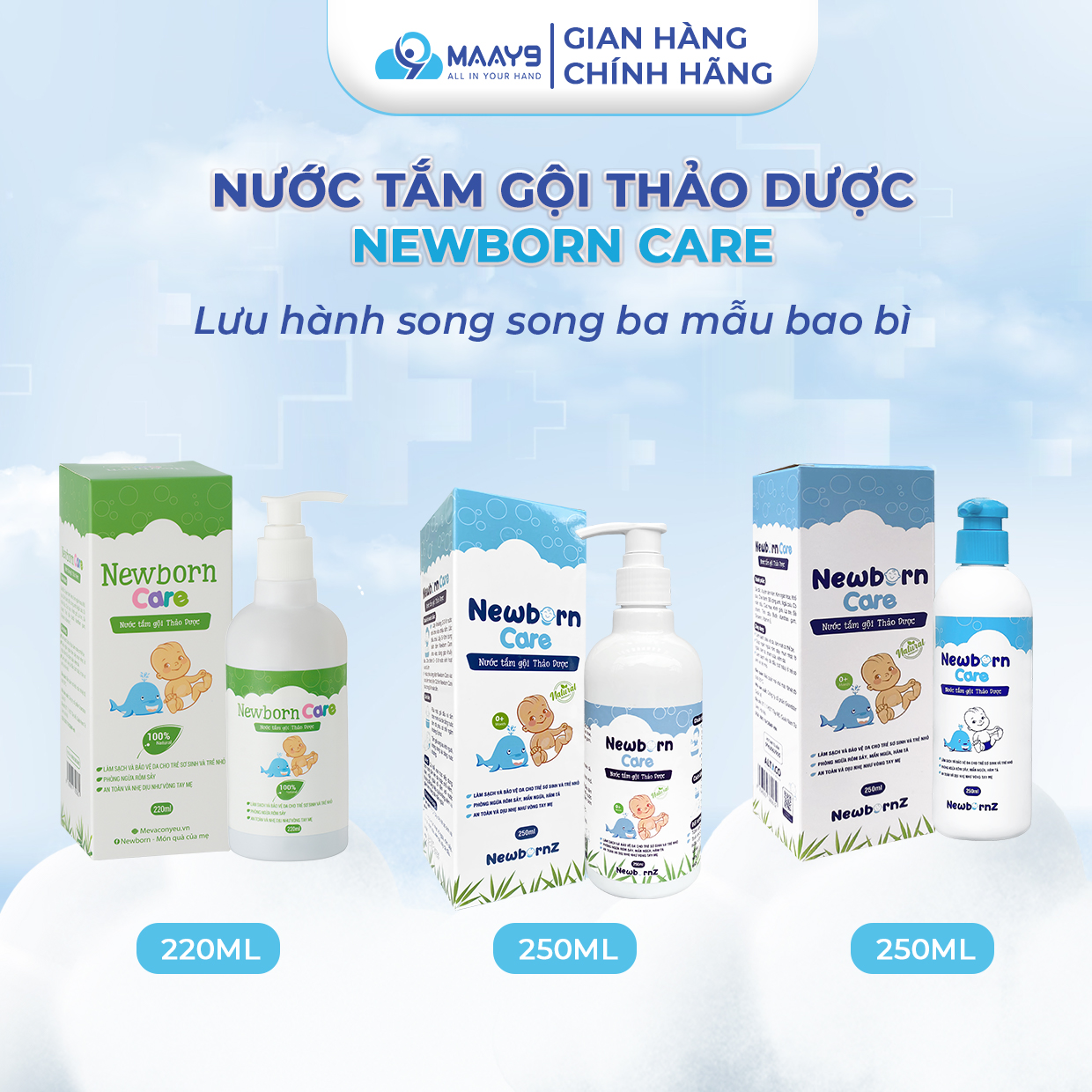 Newbornz Newborn Care herbal shampoo for babies prevents heat rash ...
