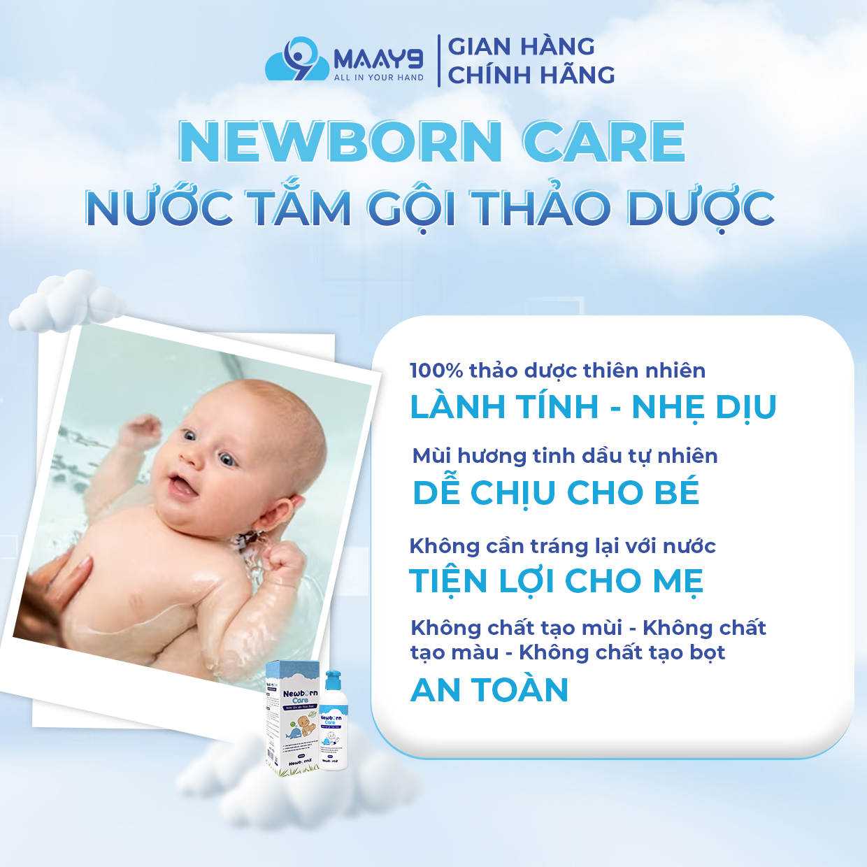 Newbornz Newborn Care herbal shampoo for babies prevents heat rash ...