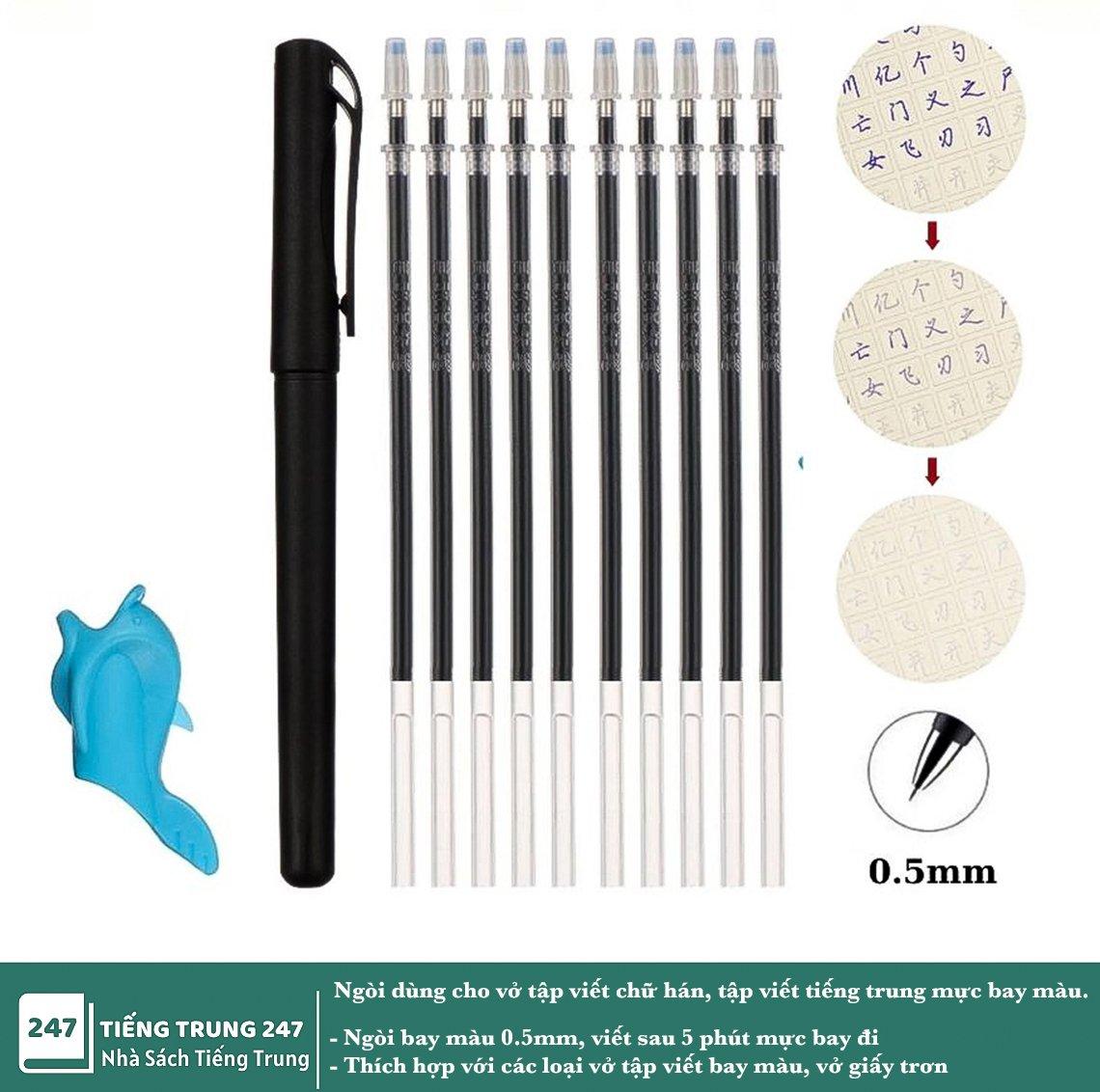 Ink pen Combo that fades color after 3 - 5 minutes (Includes hand pad ...