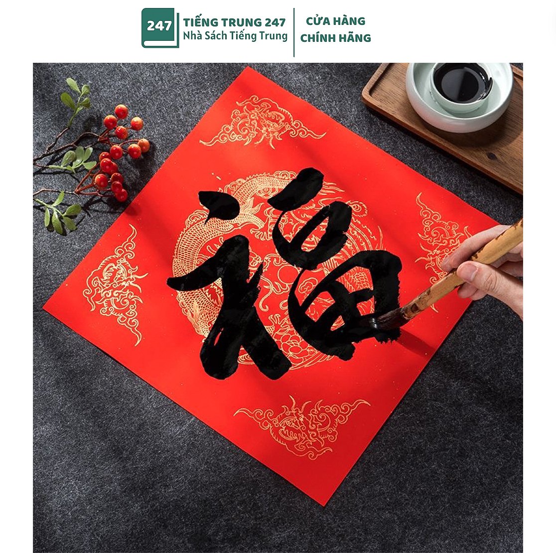 20 red square thread paper, specialized calligraphy paper (34x34cm ...