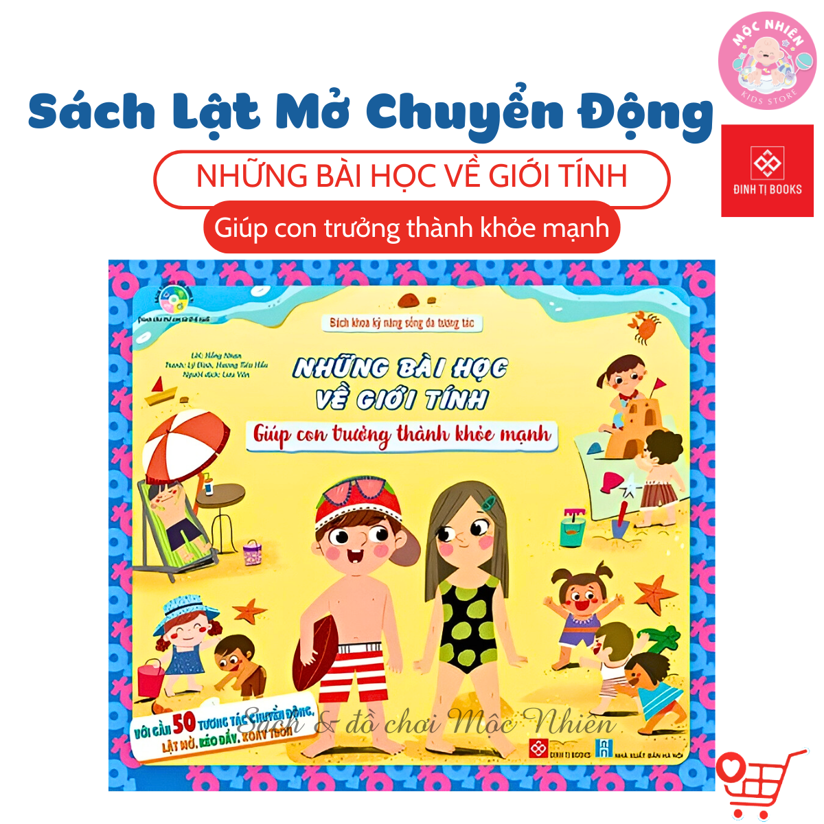 Moving Flip Book for Children 0-6 Years Old - Multi-Interactive Life ...
