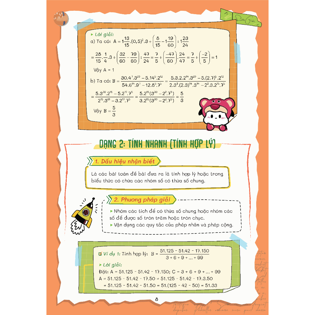 Book - Complete Set of Math, Literature, English, Grade 7 + Super Good ...