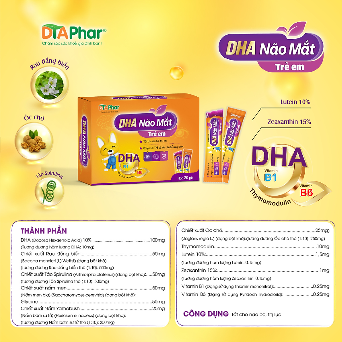 Dha jelly supplements nutrients for the brain, good for eyesight and