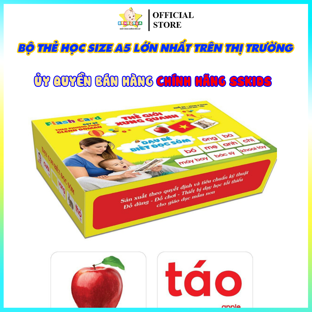 Smart learning cards for children, largest size A5 15x21cm, genuine new ...