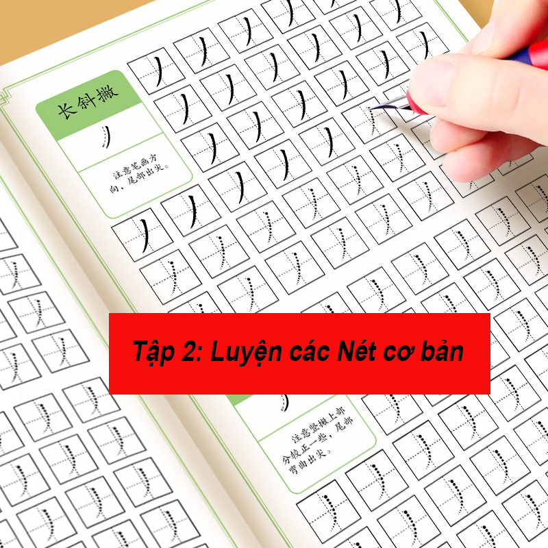 Basic Chinese Writing Practice Notebook, Chinese Writing Practice for ...