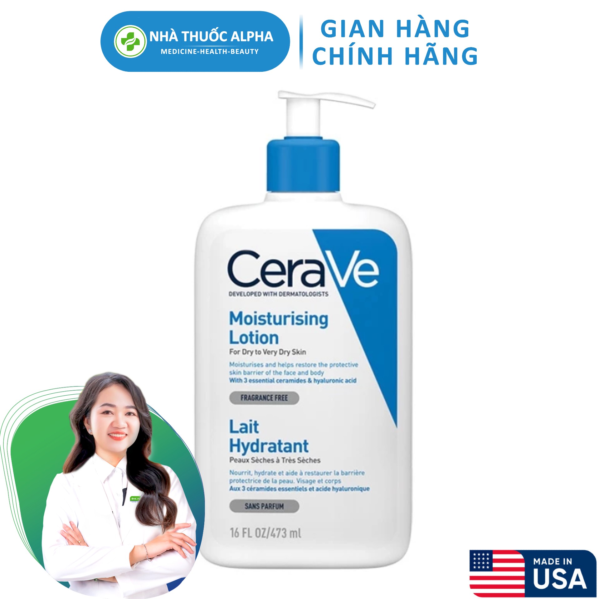 Cerave Daily Moisturizing Lotion for normal and dry skin 88ml, 236ml