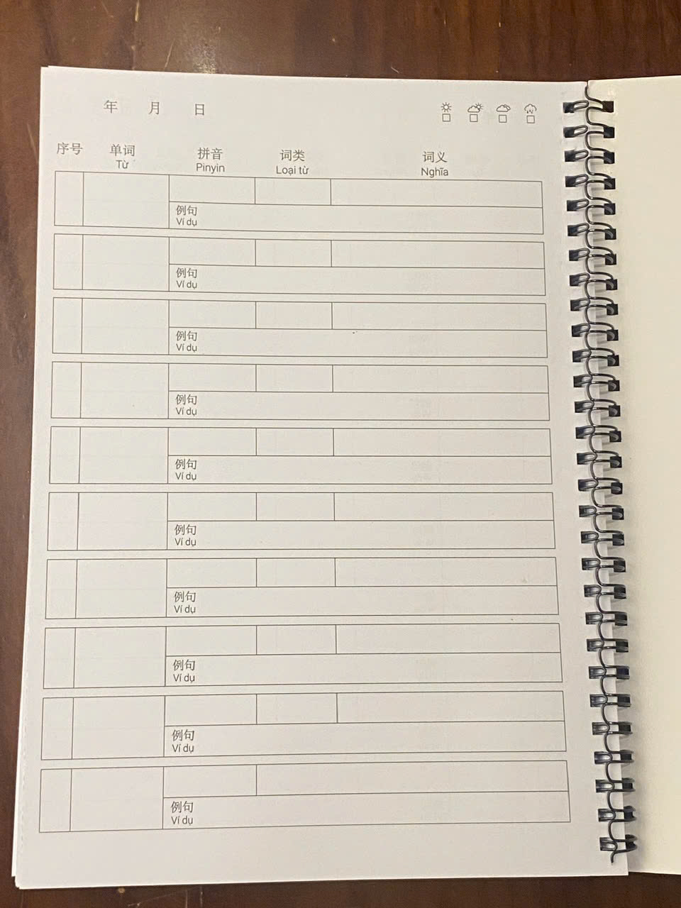 Chinese vocabulary learning notebook, vocabulary notebook, 1500 Chinese ...