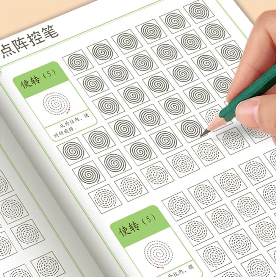 Basic Chinese writing practice notebook, Chinese writing practice for ...