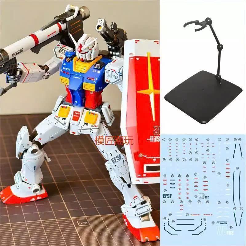 Assembled model RG 40 RX-78-2 (Comes with effect set, base and decal ...