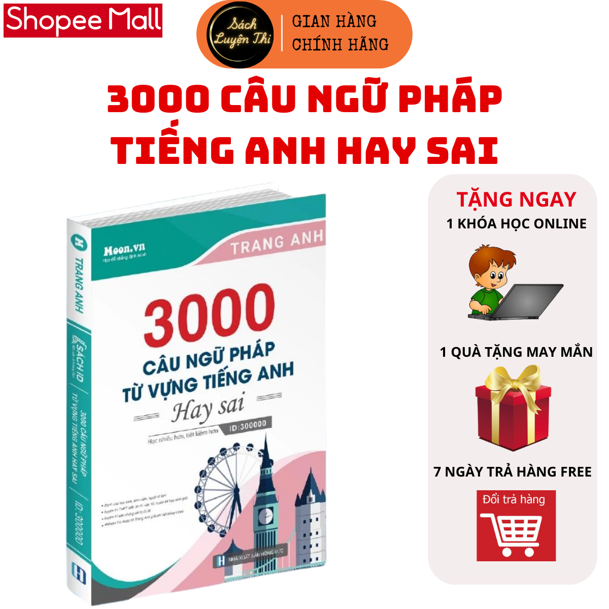 General review of English grammar, 2025 national high school exam review book 3000 good