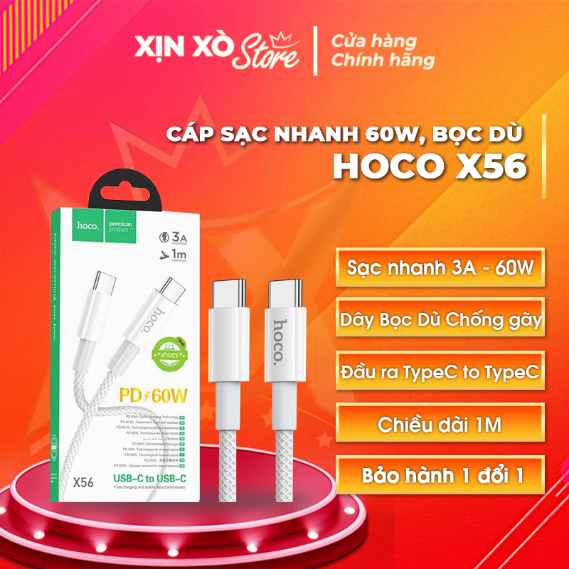 Hoco X56 PD 60W Type-C to Type-C 3A fast charging cable for many mobile ...