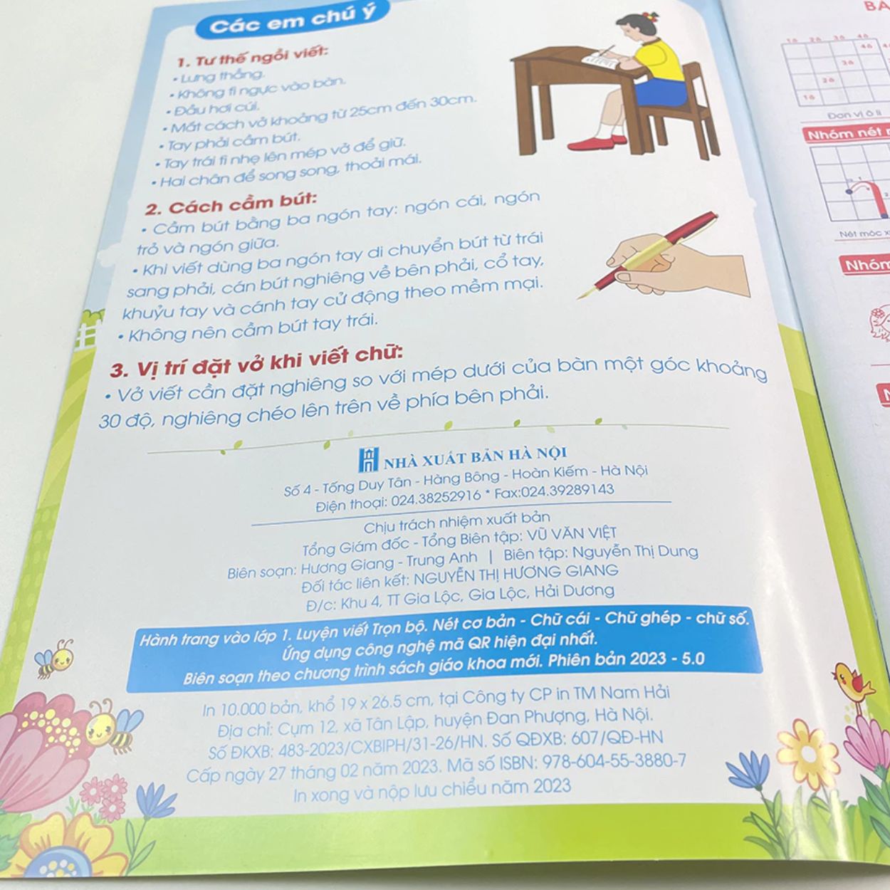 Complete Writing Practice Book - Special Edition 5.0 (Basic Strokes ...