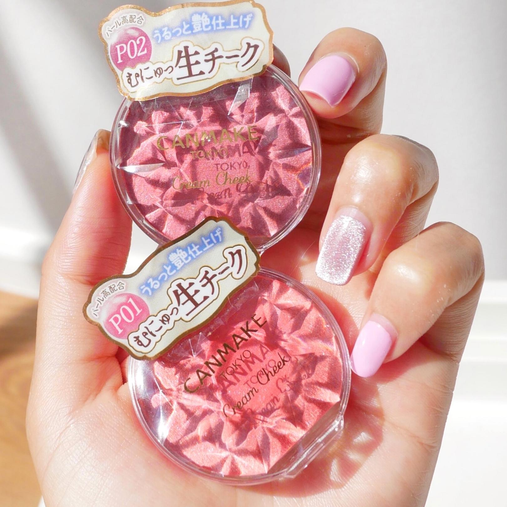 Canmake Cream Cheek Cream Blush - Domestic Japan | Shopee Malaysia