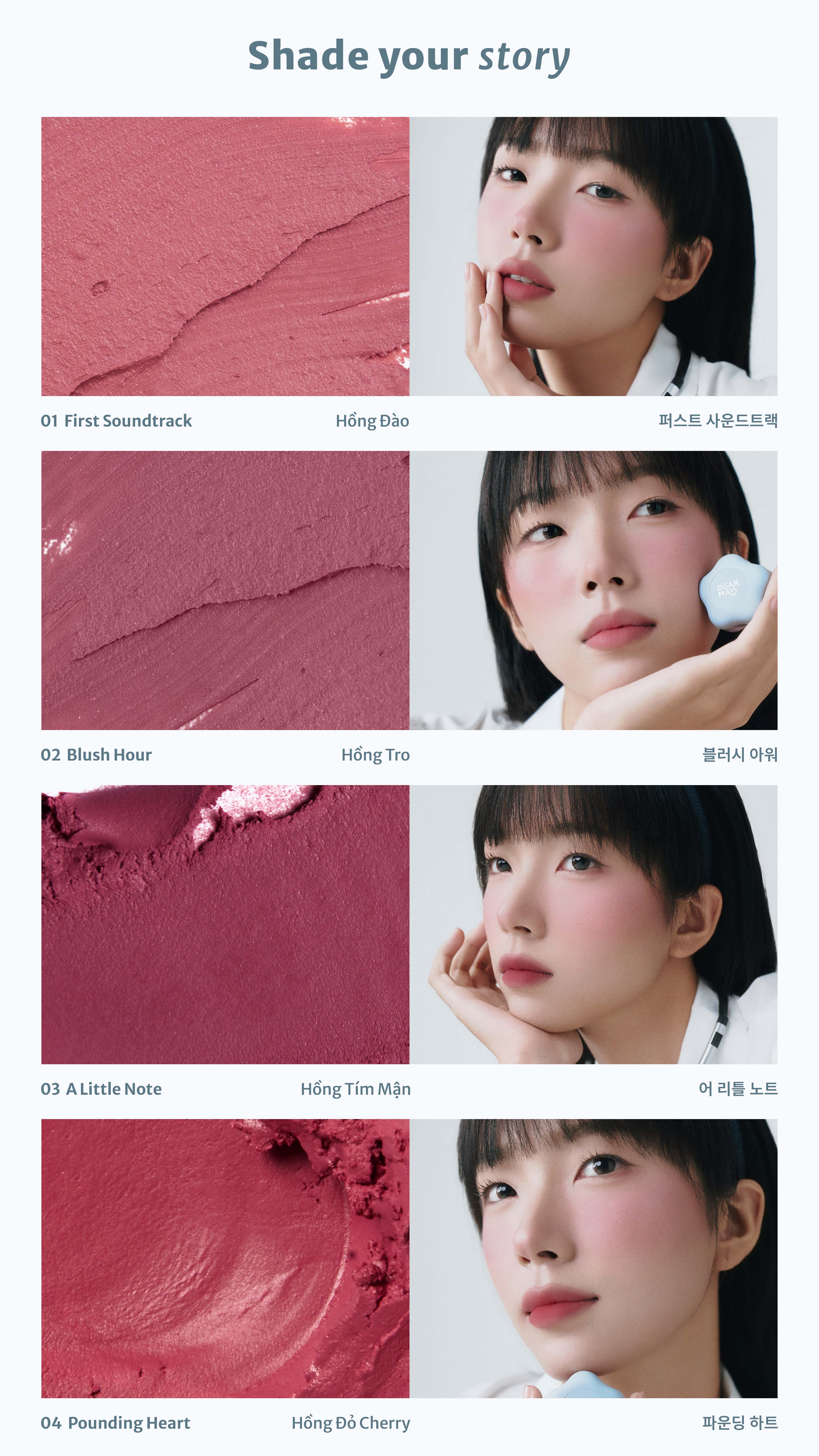 DEARMAY PURE FALLING MOOD LIP POT Vegan Mud Lipstick 6.5g | Shopee Malaysia