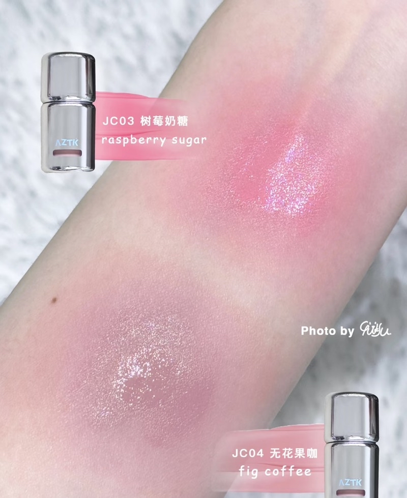 [AZTK] AZTK Cream Blush with long-lasting standard color Minna ...