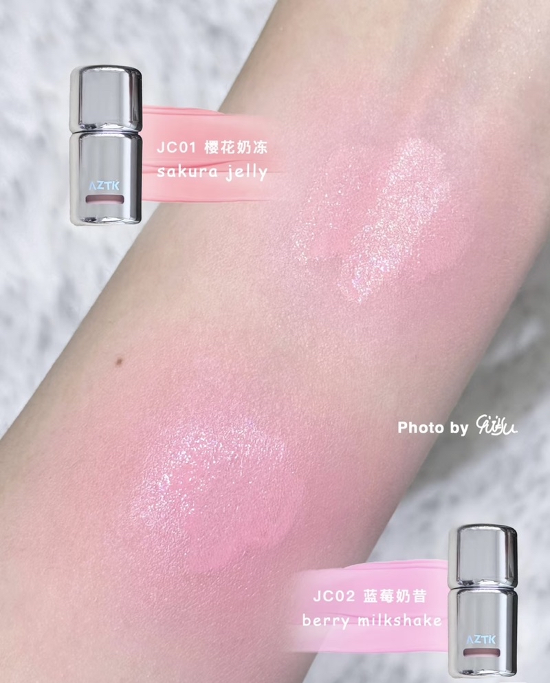 [AZTK] AZTK Cream Blush with long-lasting standard color Minna ...