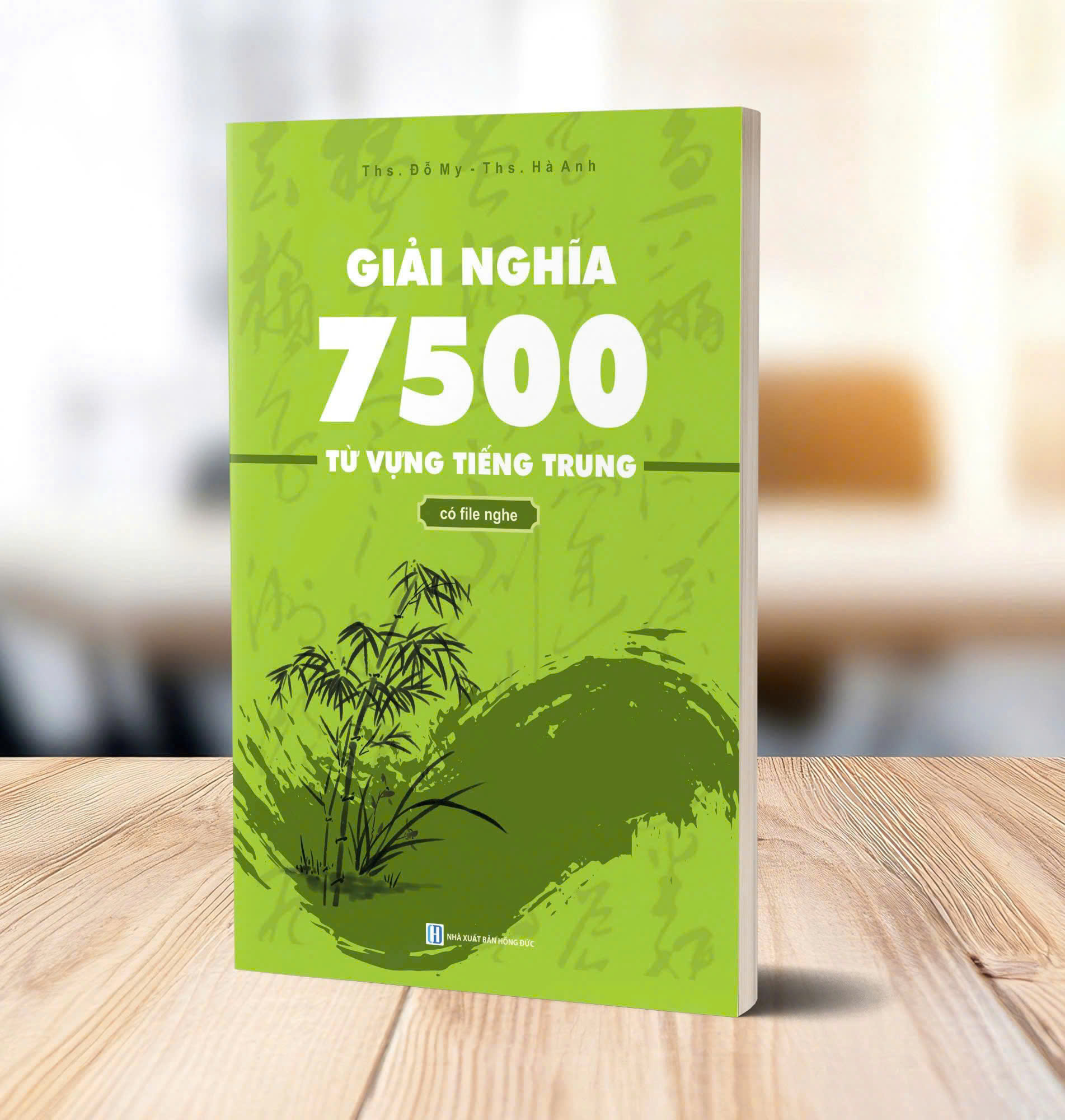 Writing Practice Notebook with 2500 Common Chinese Vocabulary (with ...