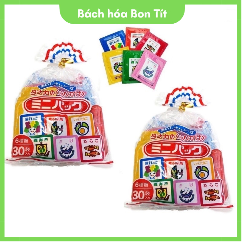 Japanese Tanaka Baby Rice Seasoning 30 Small Packets | Shopee Malaysia