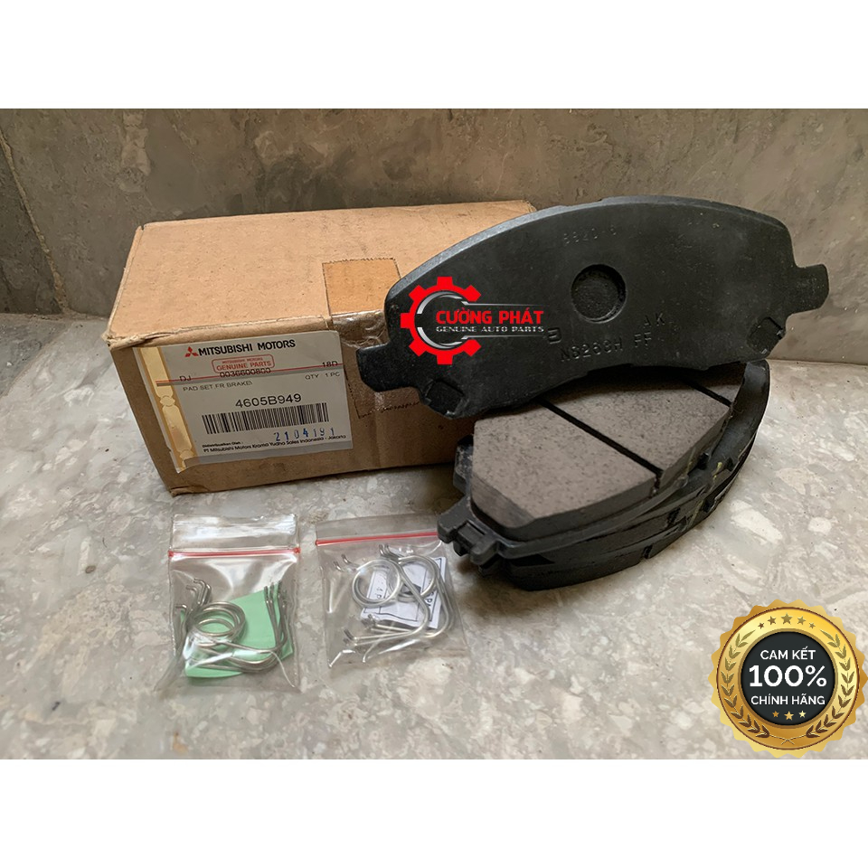 Front Brake Pads Mitsubishi Xpander 4605B949 Shopee Malaysia