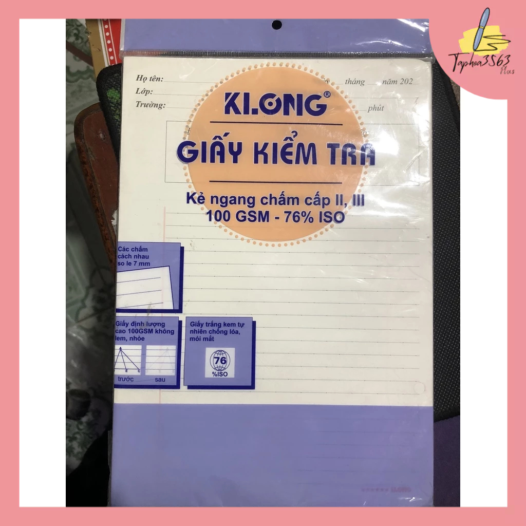Level 2 Test Paper with Dotted Horizontal Lines (Bag of 20 Double ...