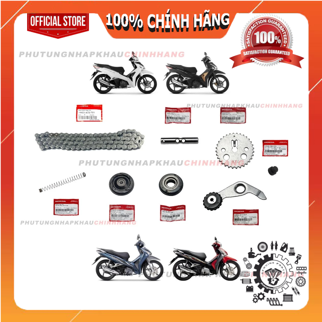 [ODDPiece] Cam increaser, Future Led Fi timing chain, Future Fat 125 ...