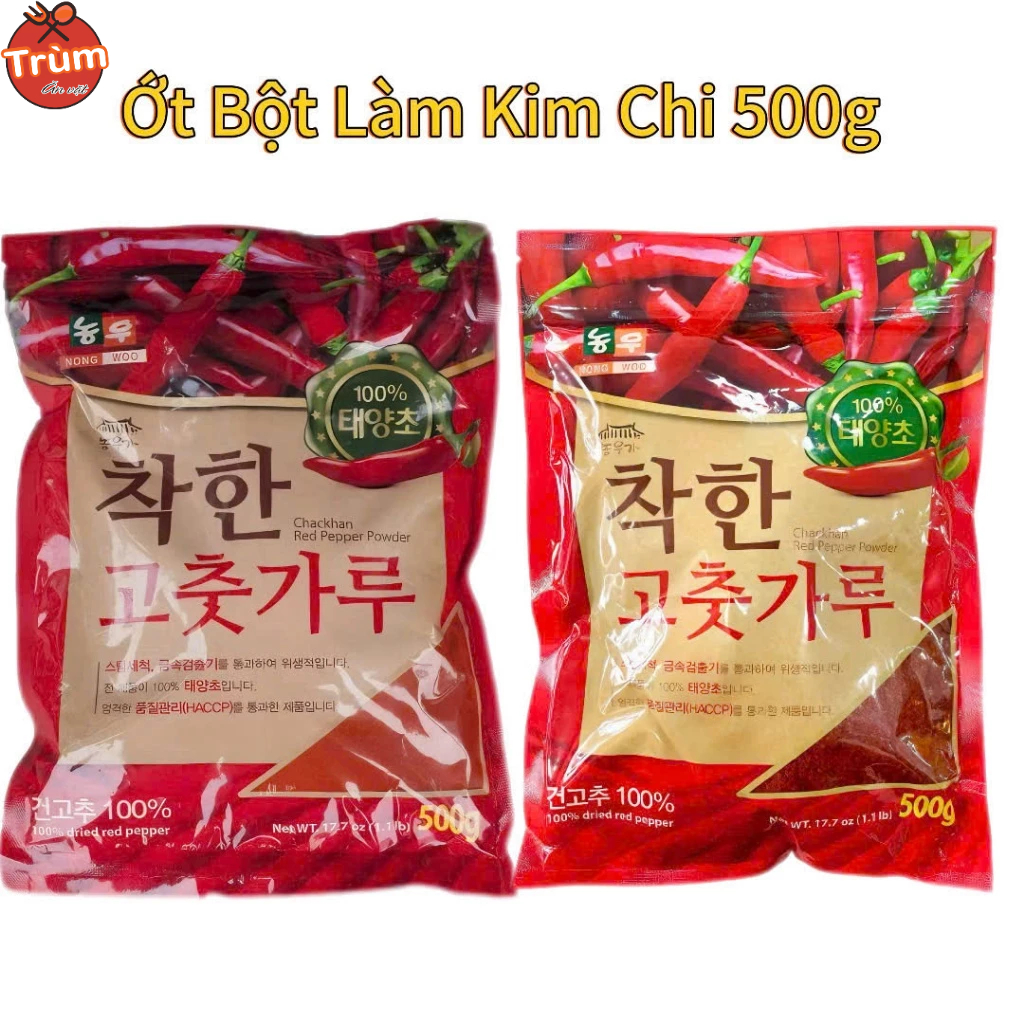 Korean chili powder for kimchi Chackhan 500g | Shopee Malaysia